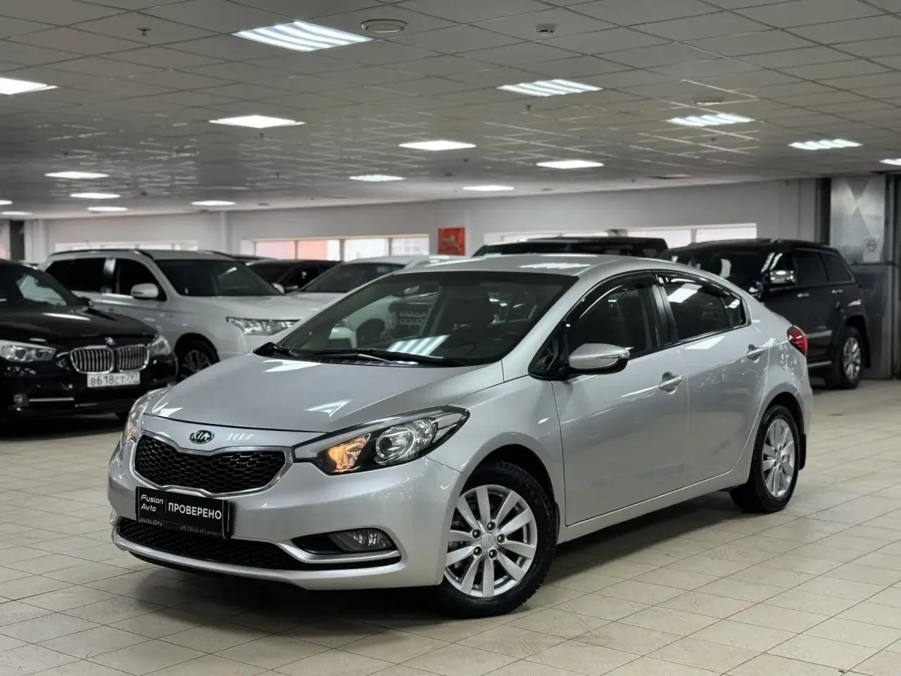 Kia Cerato