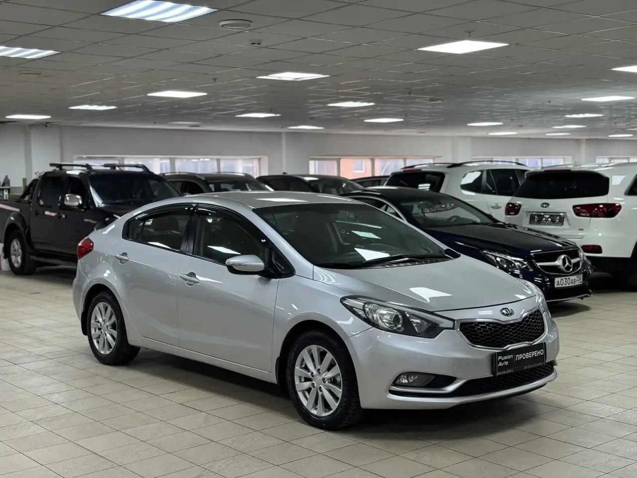 Kia Cerato
