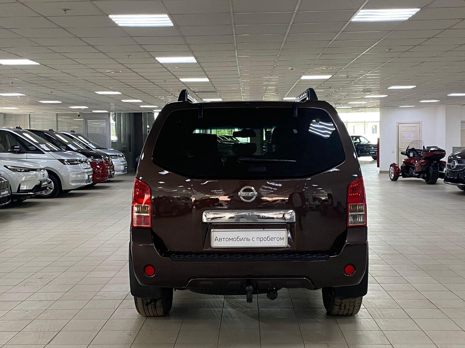 Nissan Pathfinder