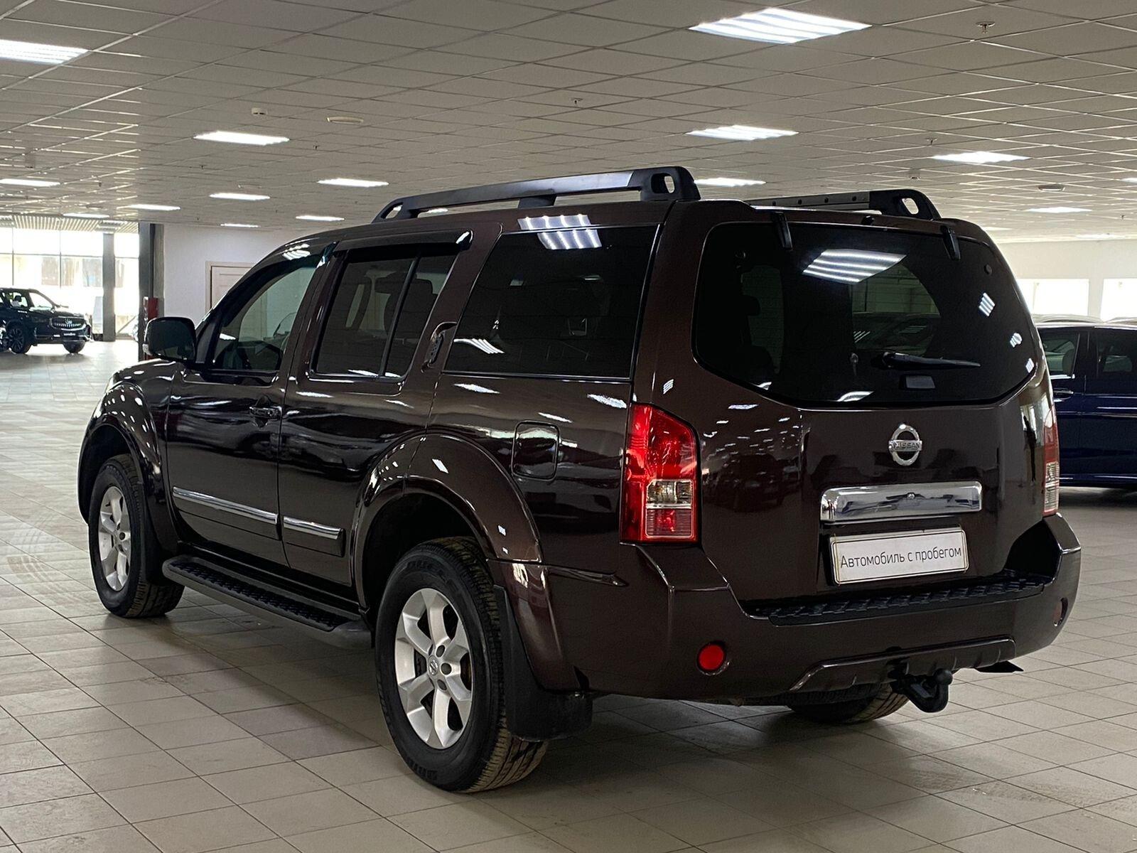 Nissan Pathfinder