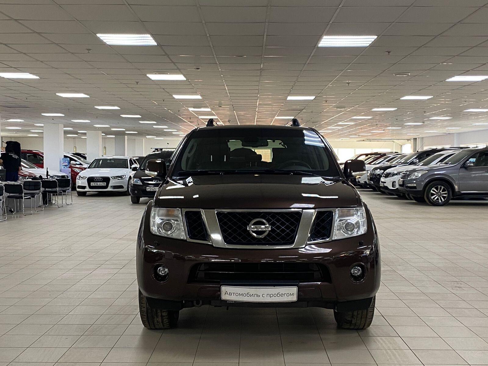 Nissan Pathfinder