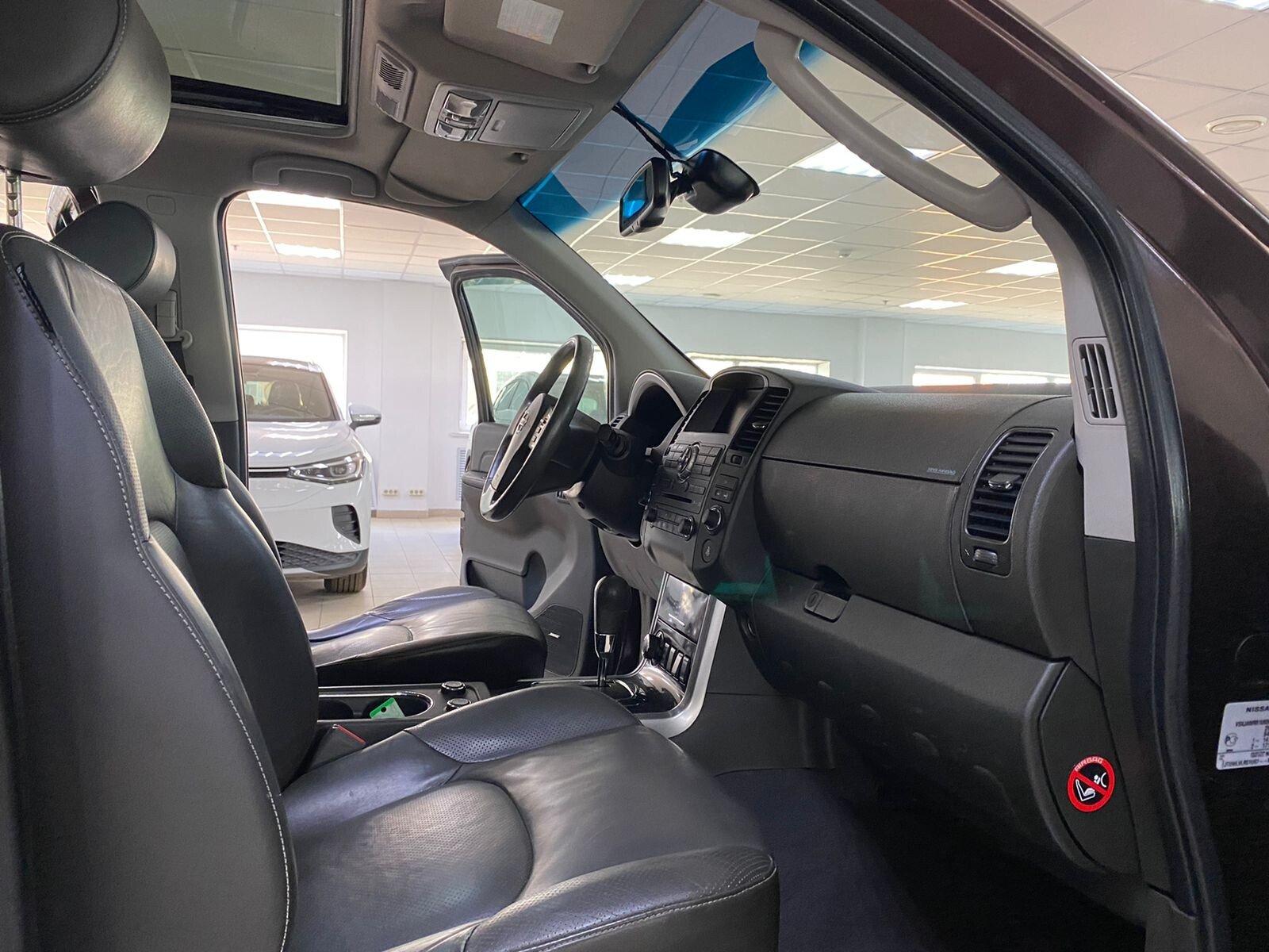 Nissan Pathfinder