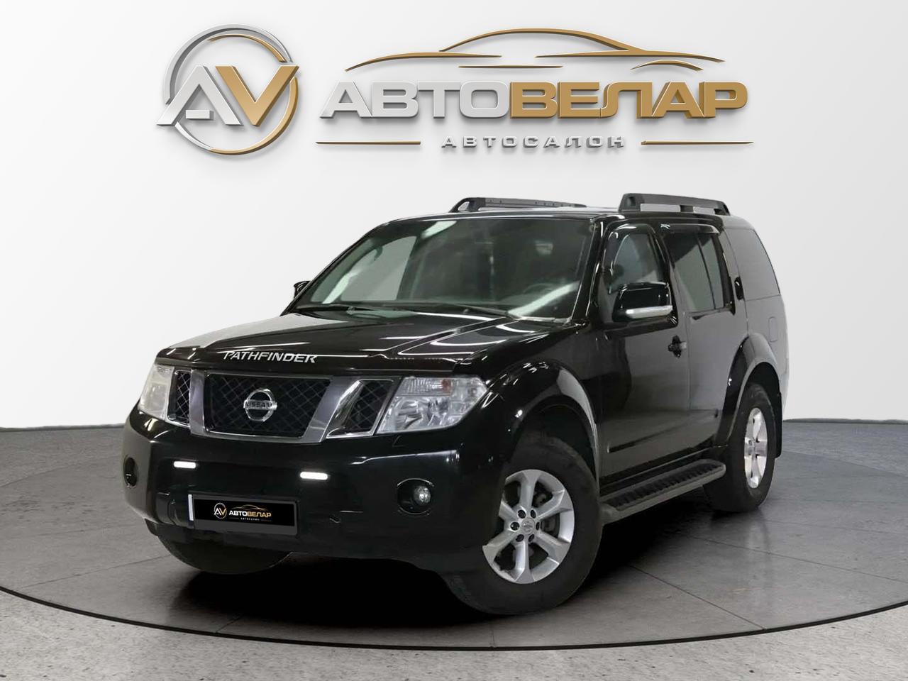 Nissan Pathfinder 2014