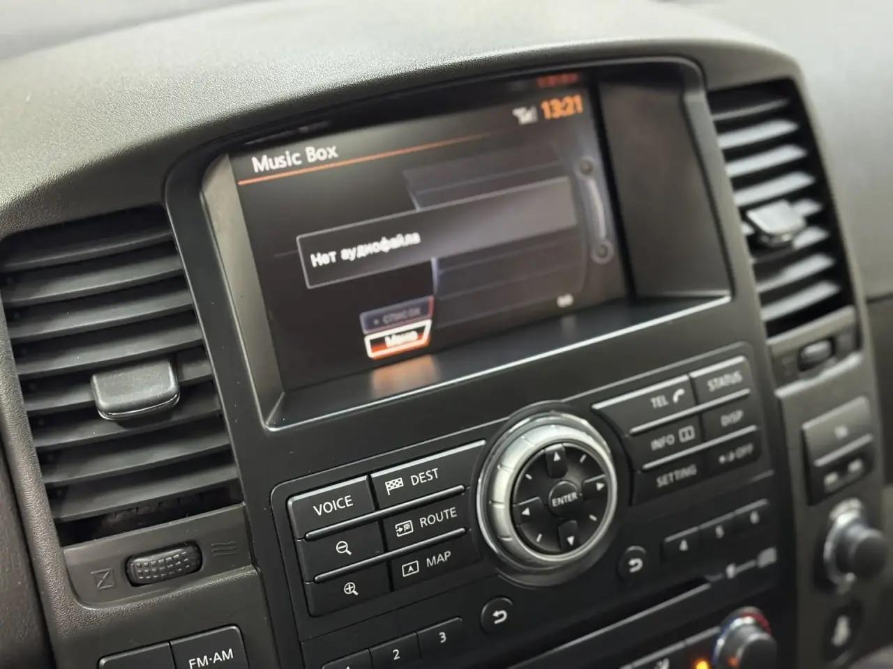 Nissan Pathfinder