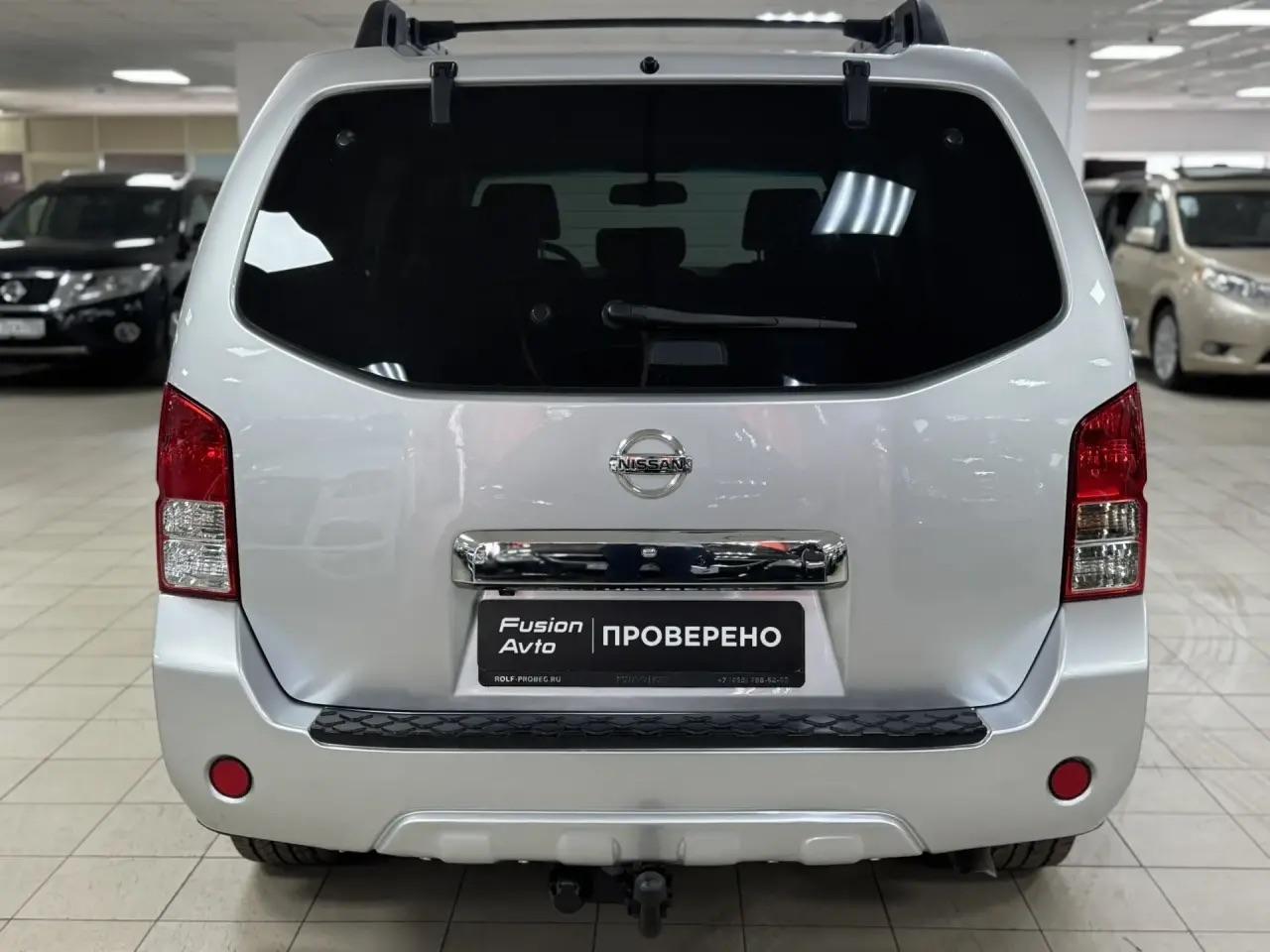 Nissan Pathfinder