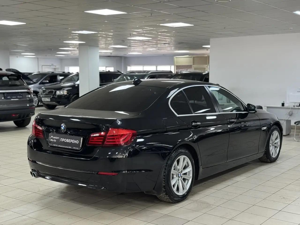 BMW 5 серии
