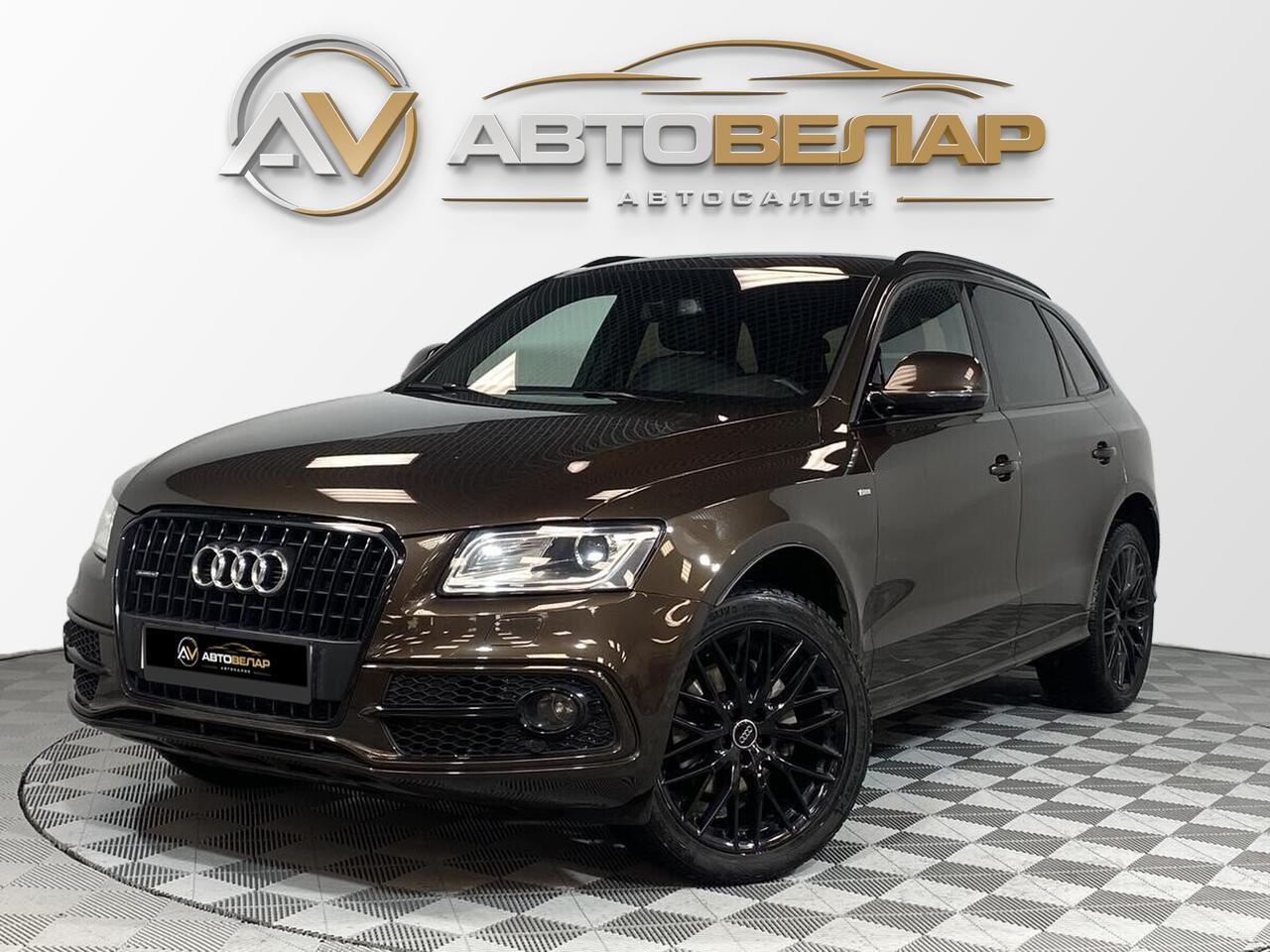 Audi Q5 2016