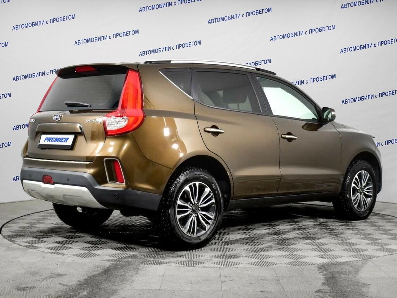 фото автомобиля 1