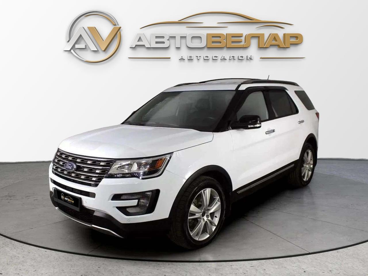 Ford Explorer 2018