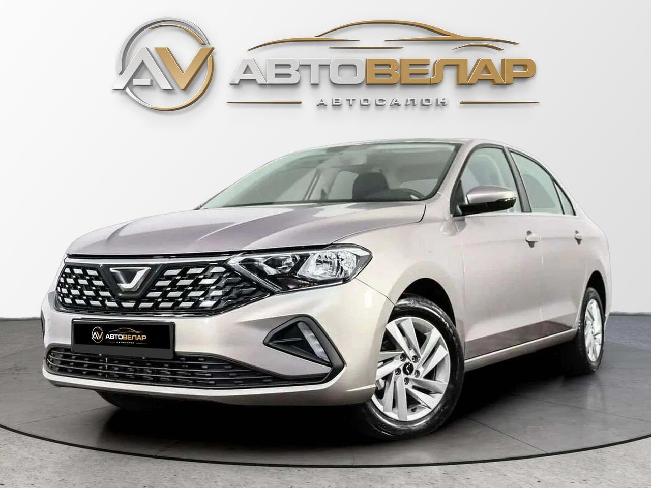 Jetta VA3 2023