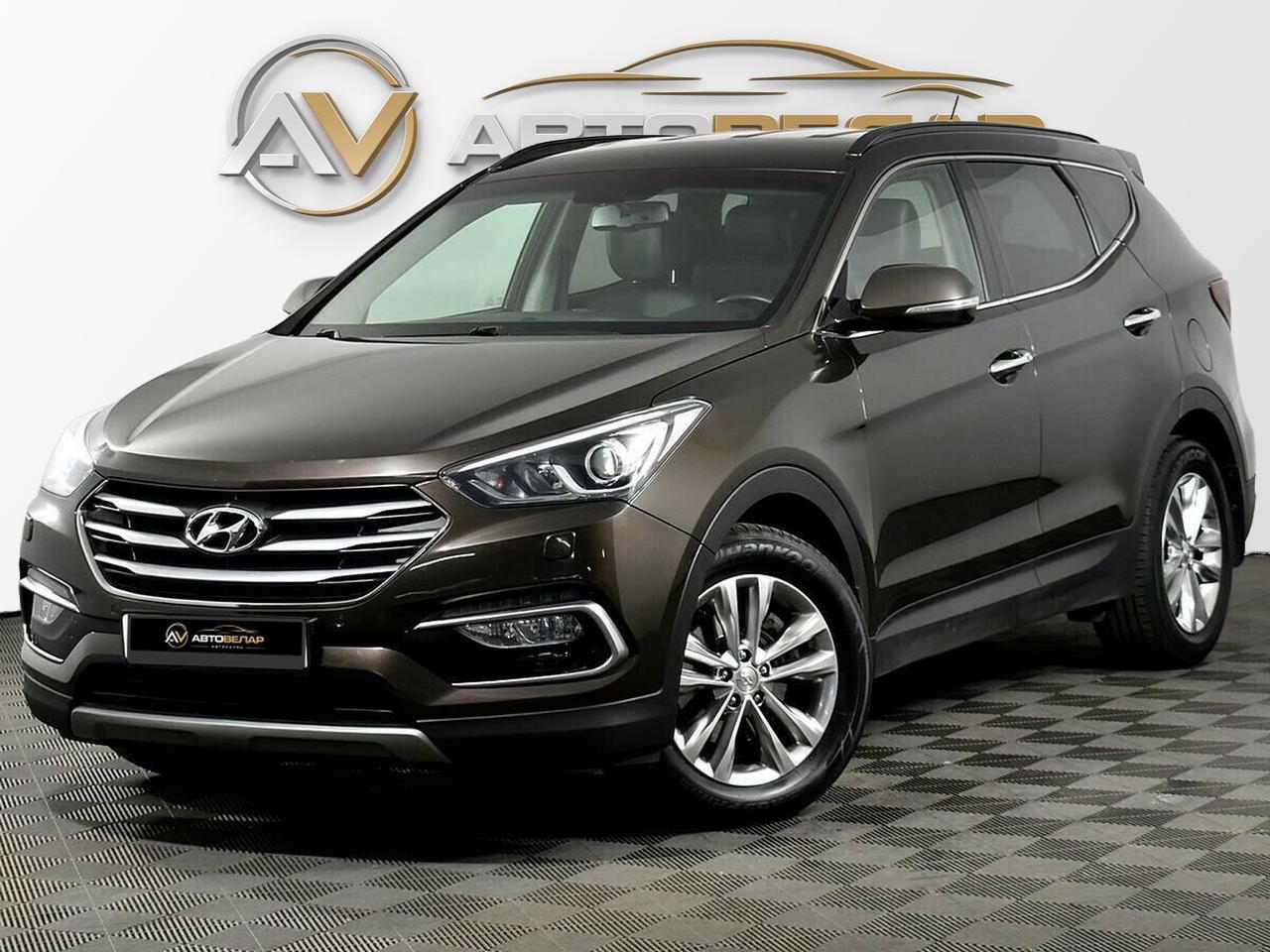 Hyundai Santa Fe 2017