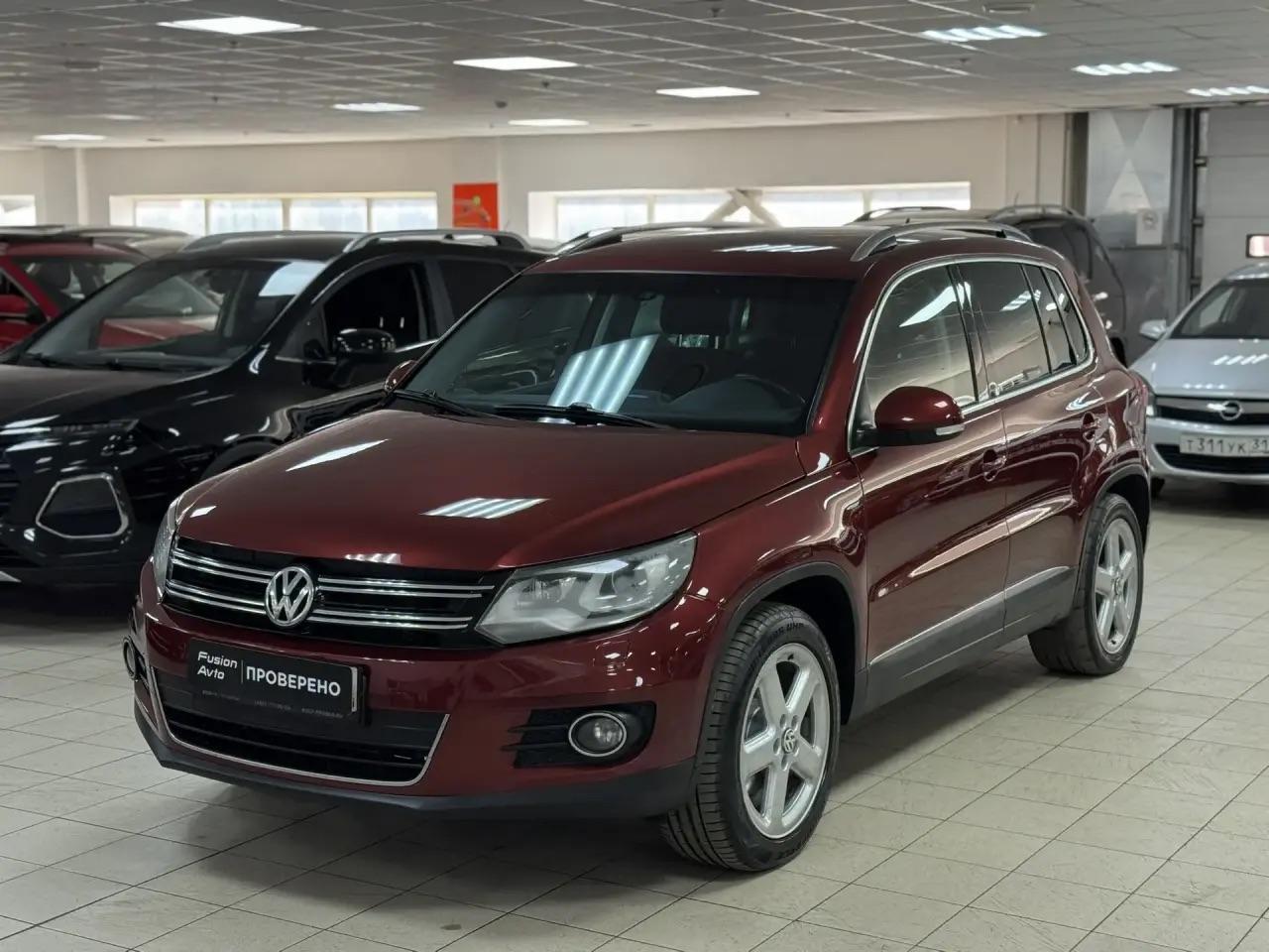 Volkswagen Tiguan