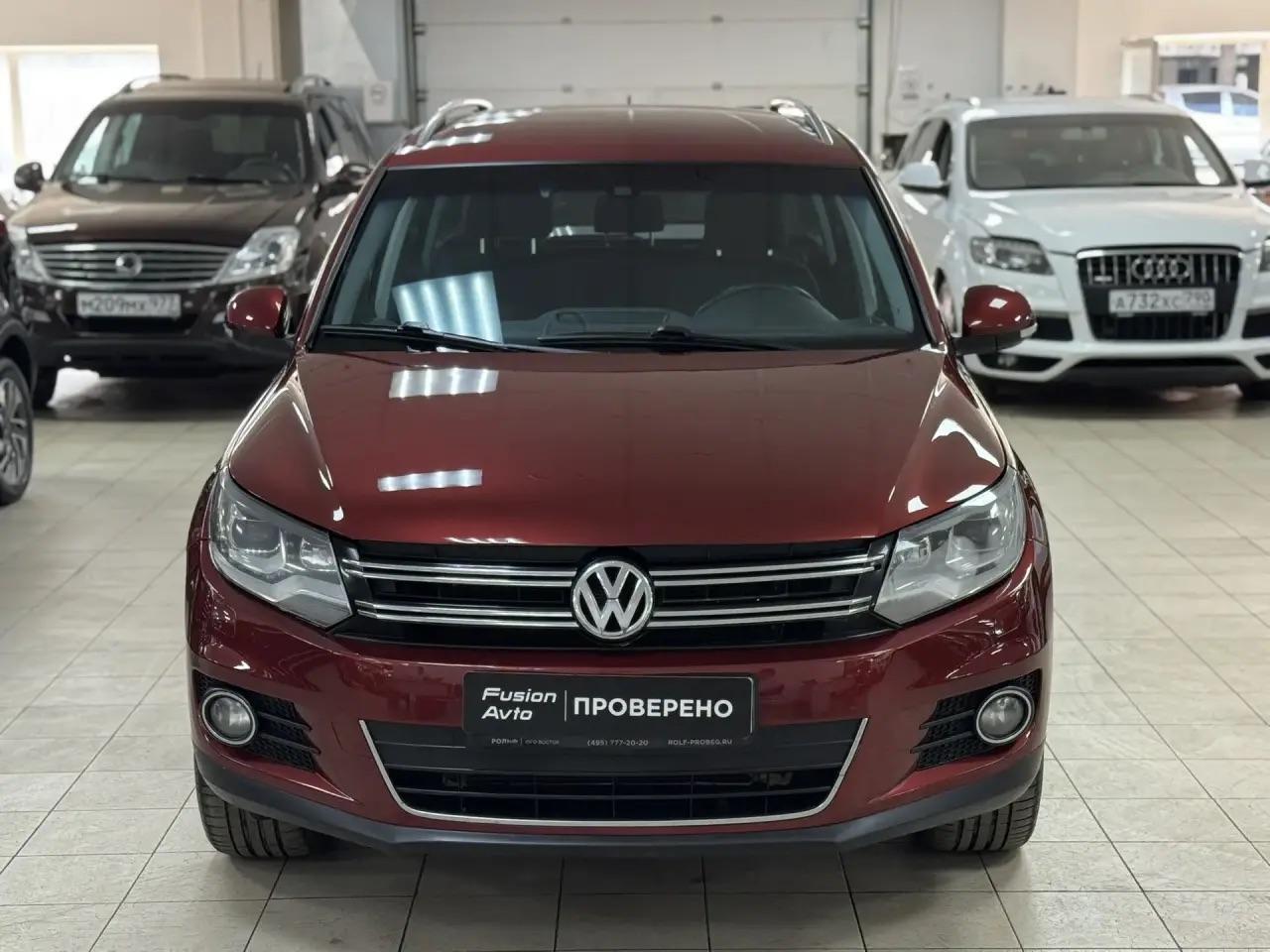 Volkswagen Tiguan