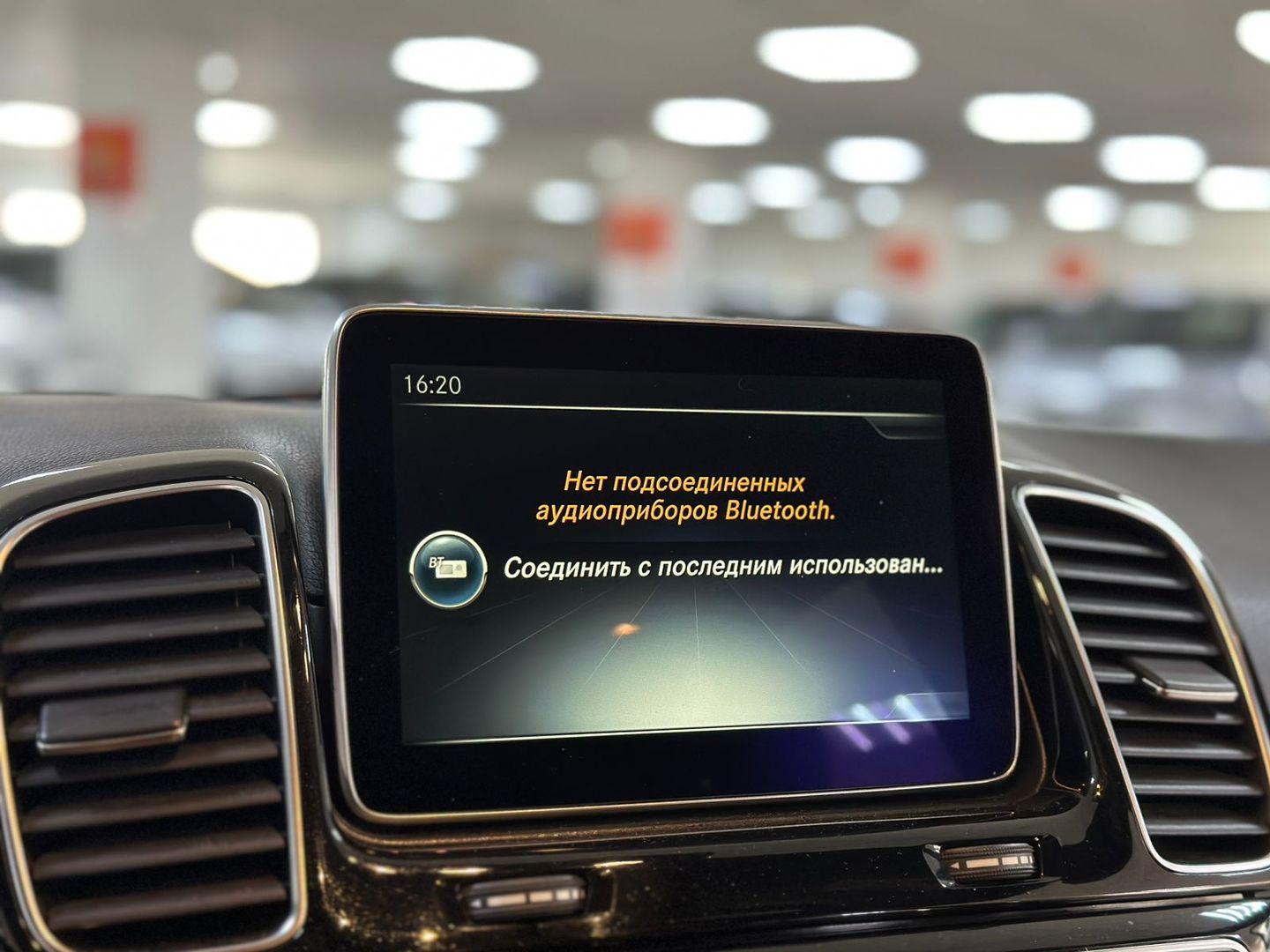 Mercedes-Benz GLE