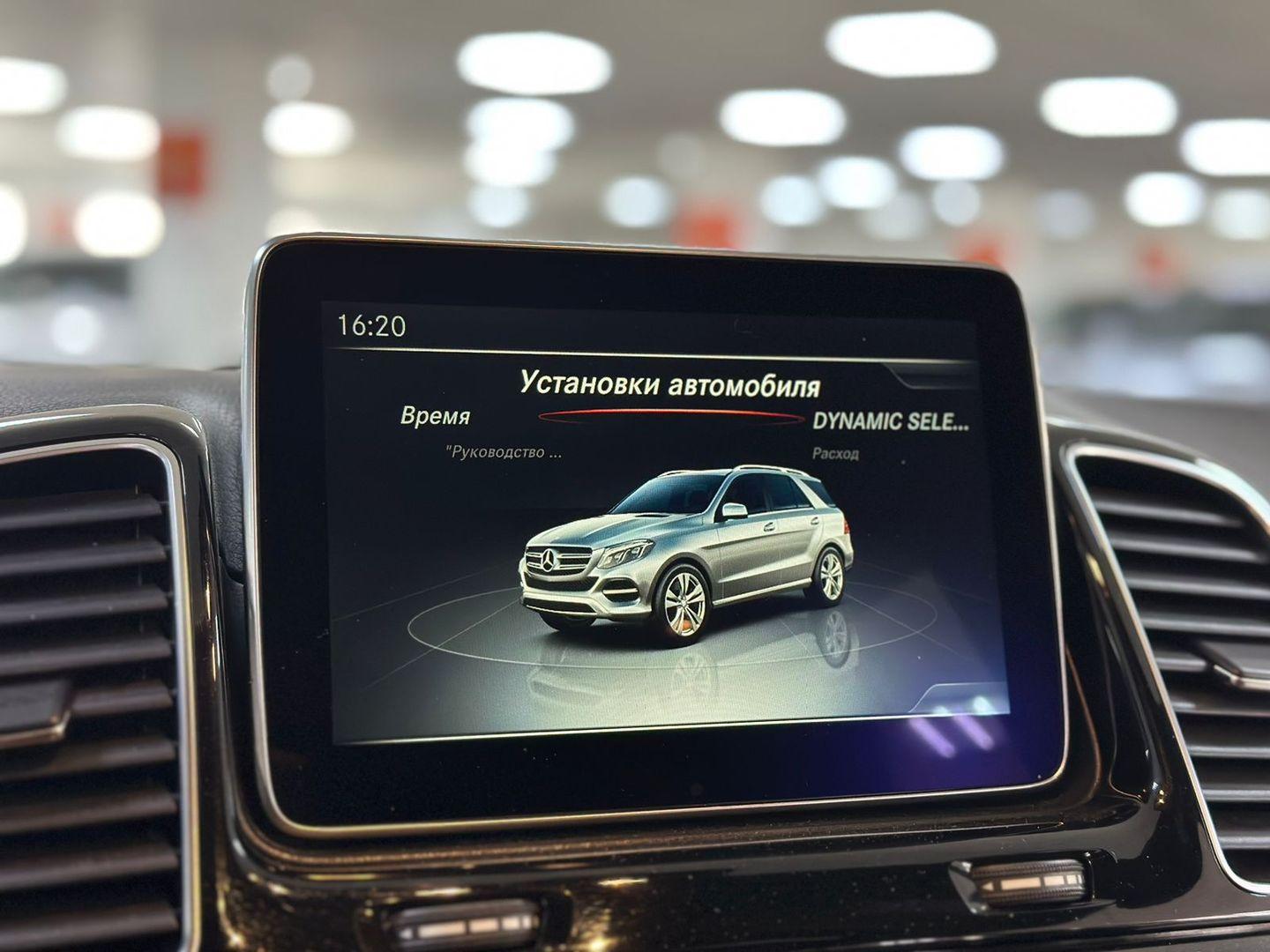 Mercedes-Benz GLE