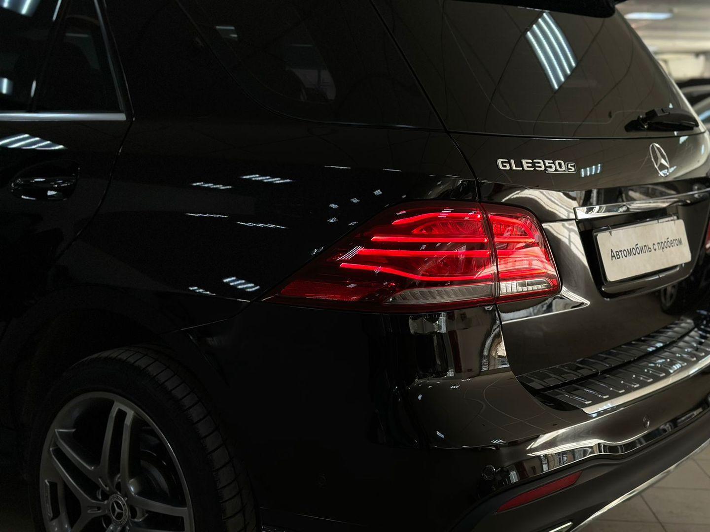Mercedes-Benz GLE