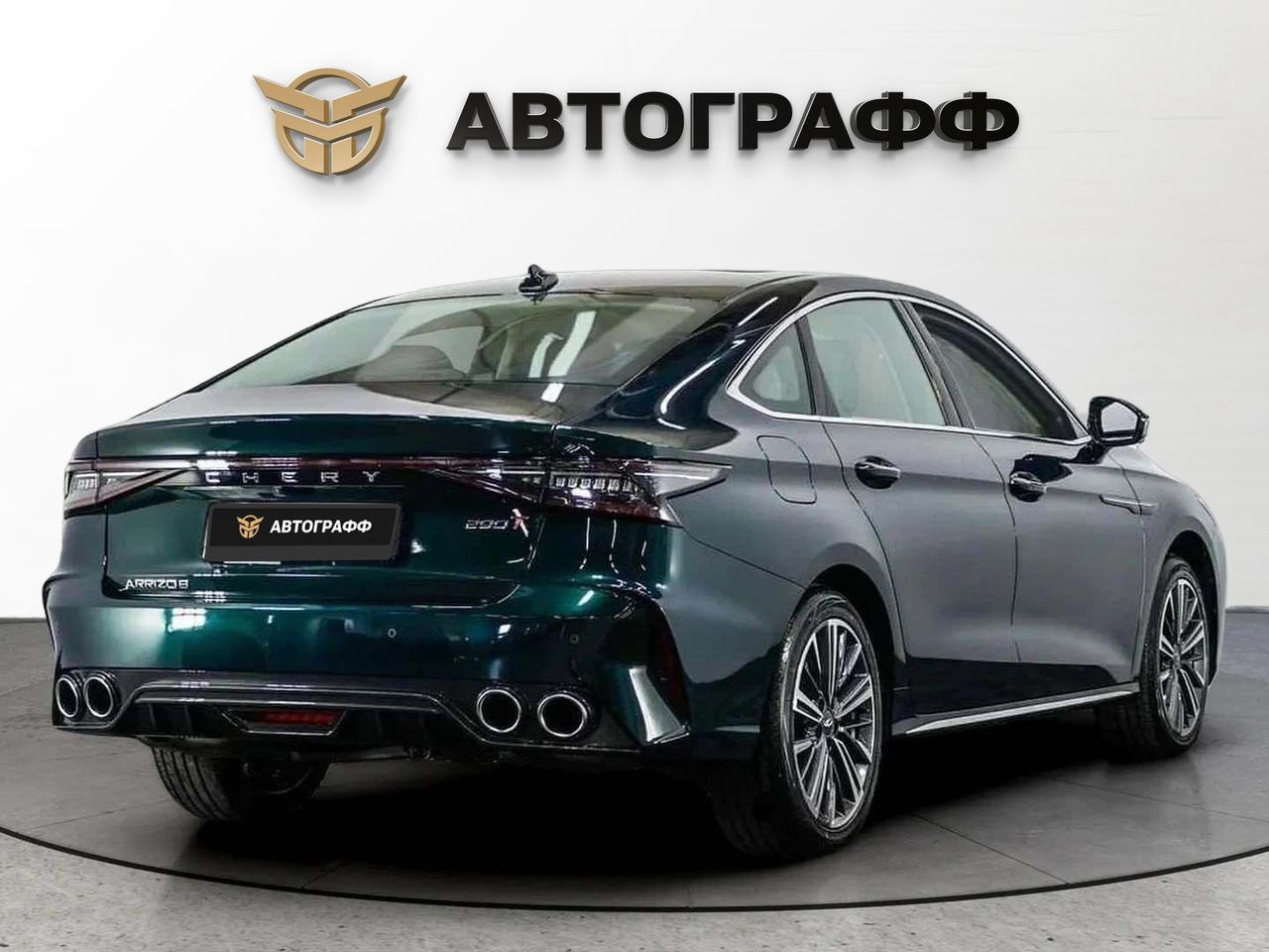 фото автомобиля 1