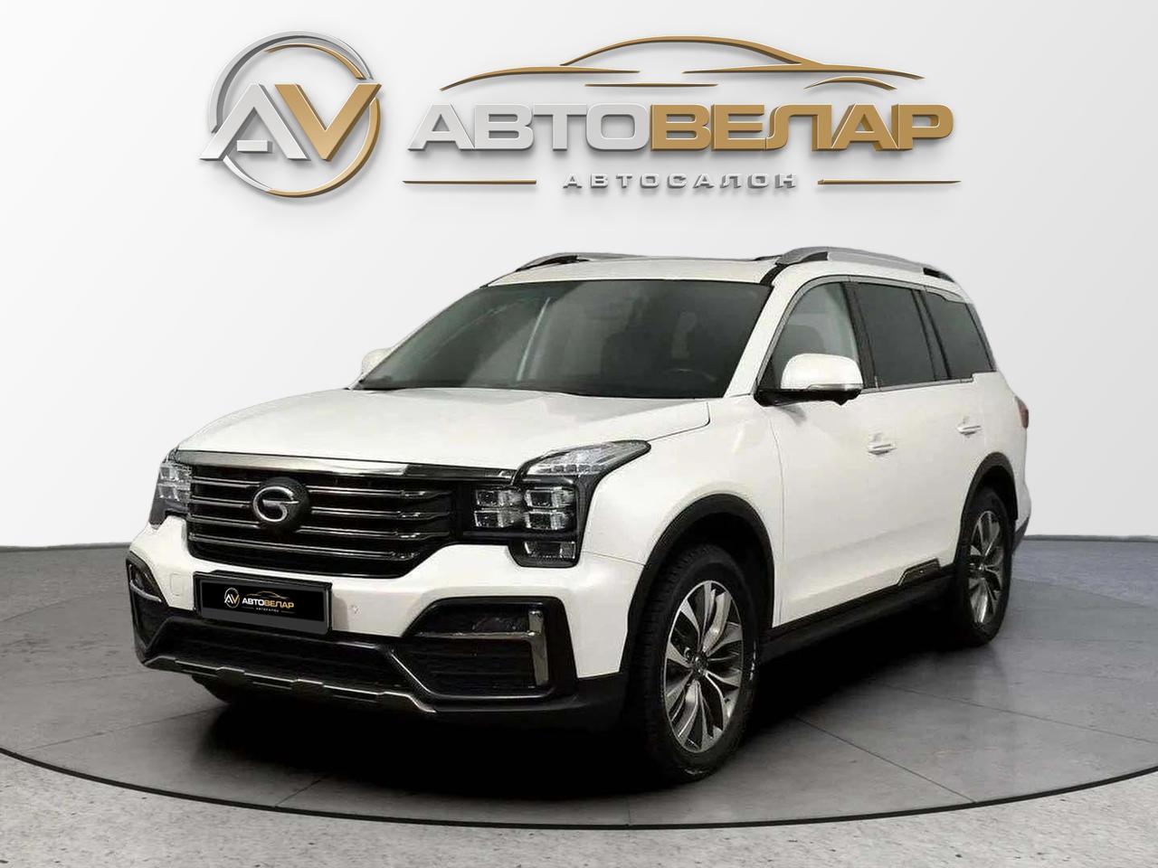 GAC GS8 2022
