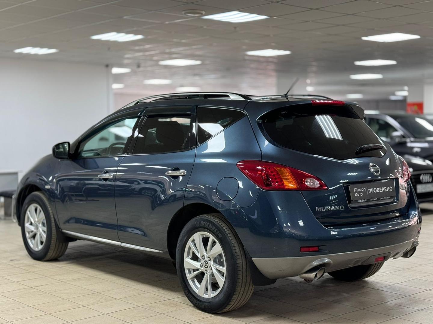 Nissan Murano
