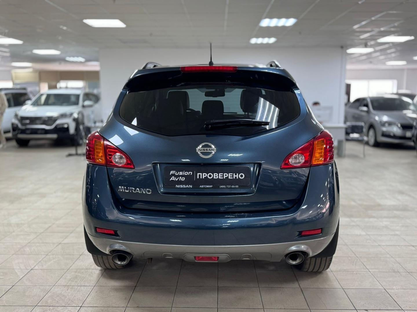 Nissan Murano