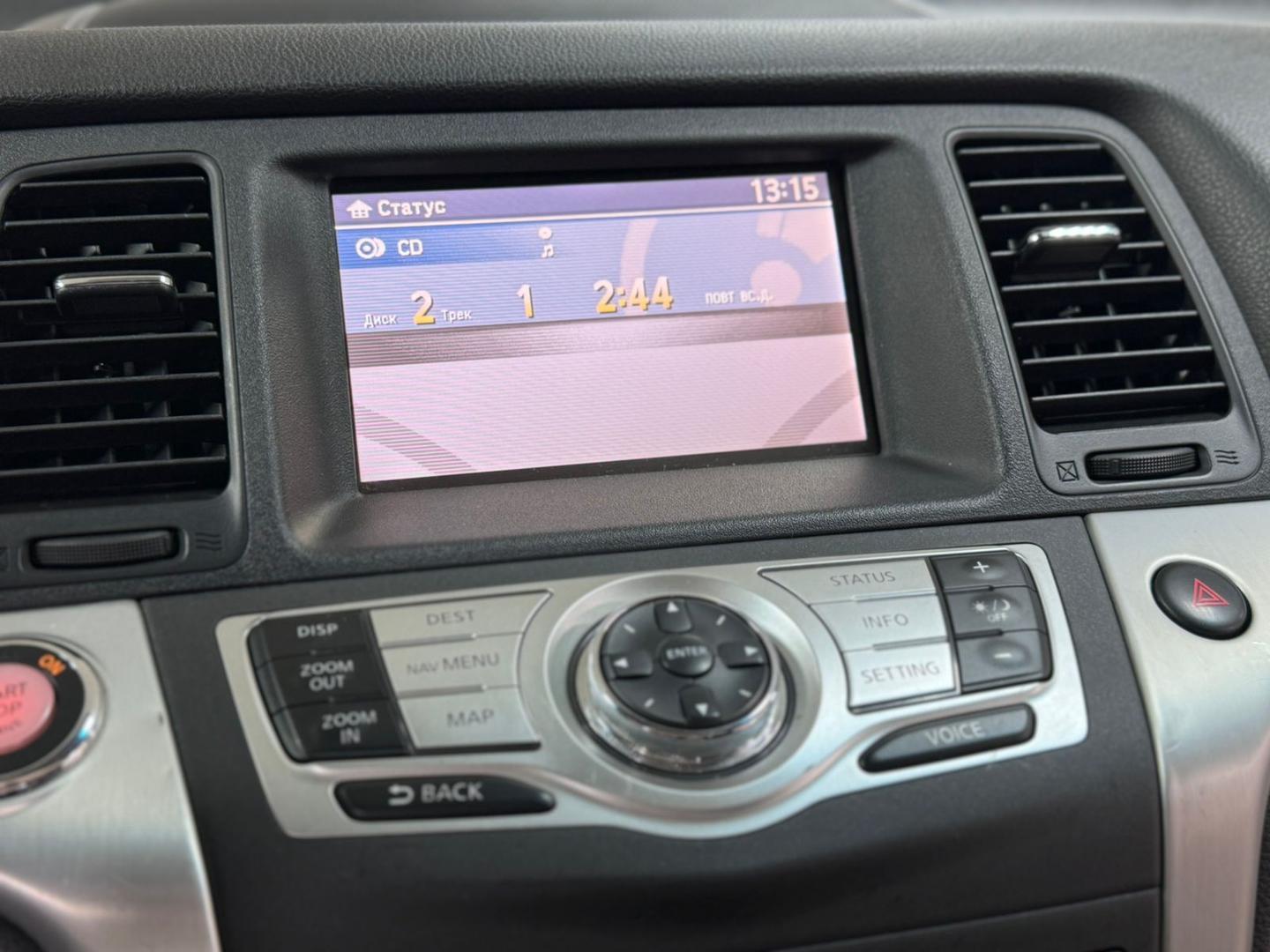 Nissan Murano