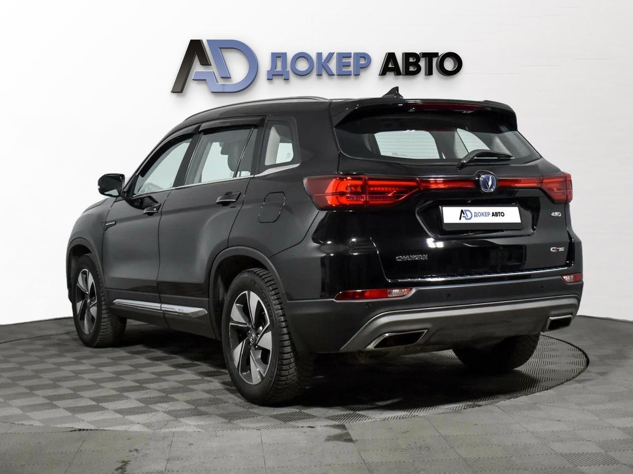 фото автомобиля