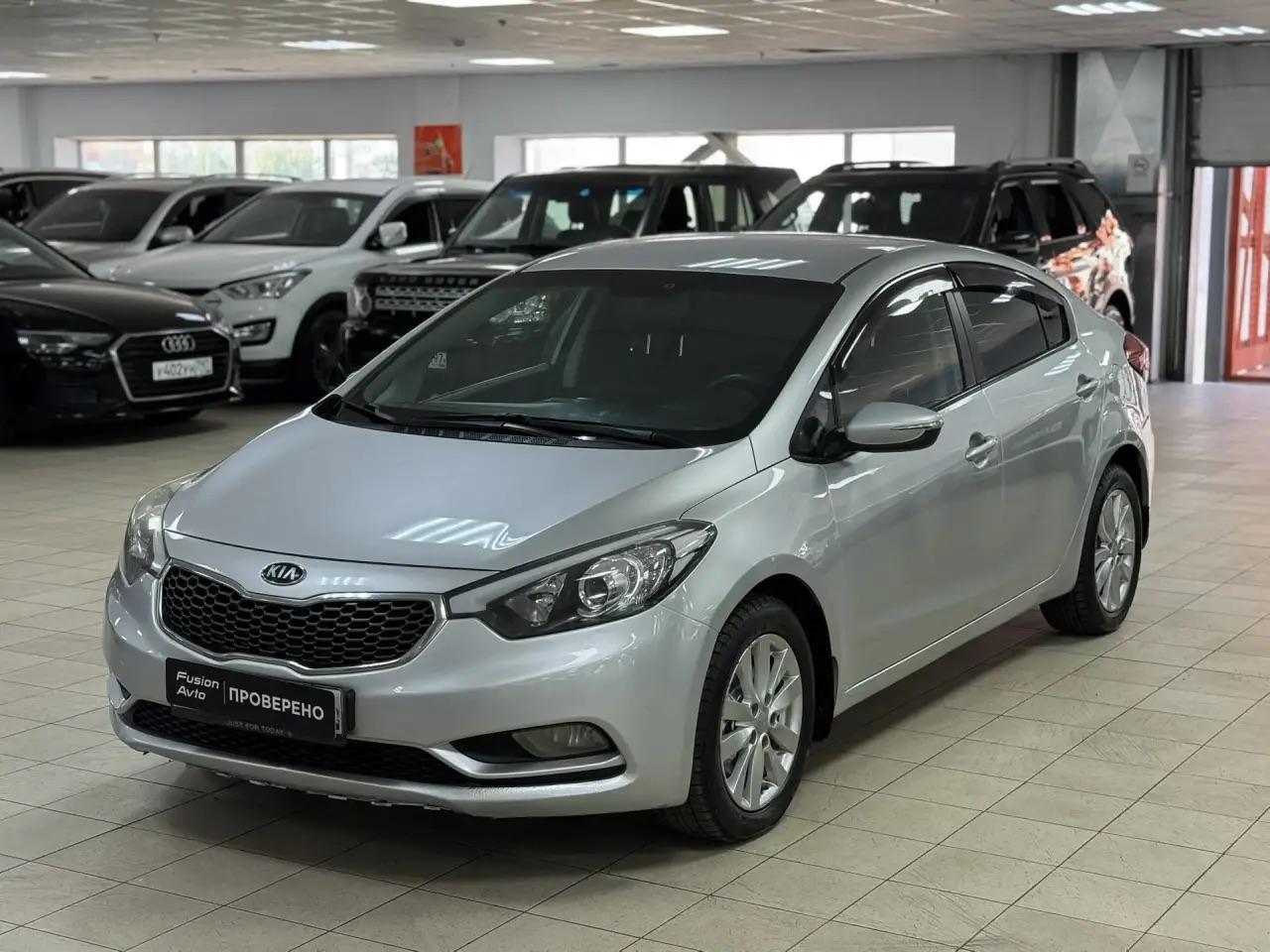 Kia Cerato