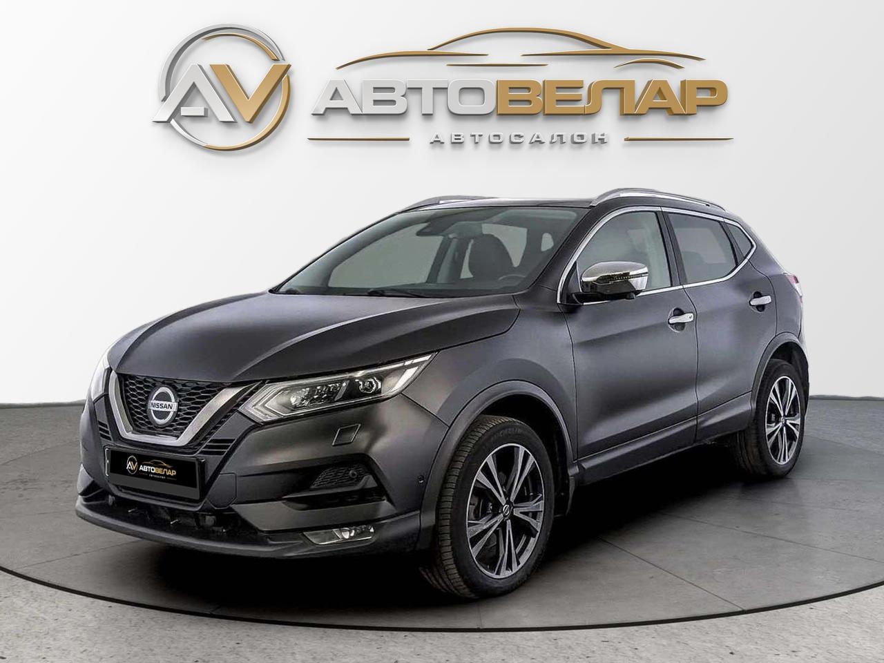Nissan Qashqai 2016