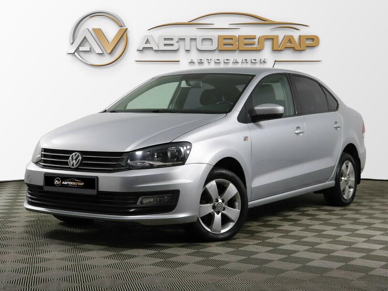 Volkswagen Polo 2017