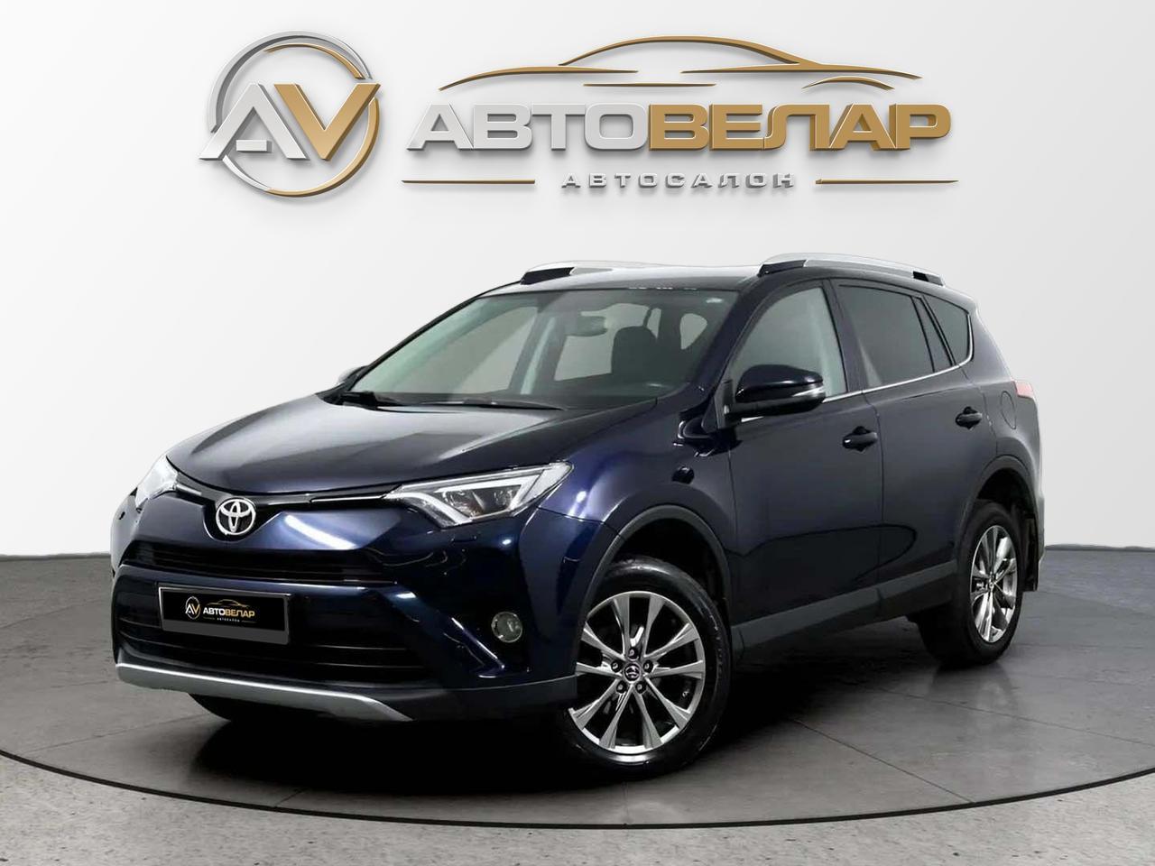Toyota RAV4 2019