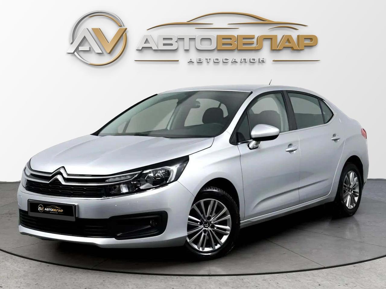 Citroen C4 2019