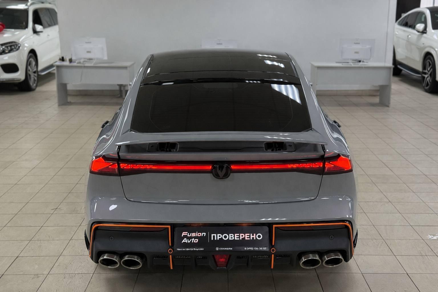 Changan UNI-V