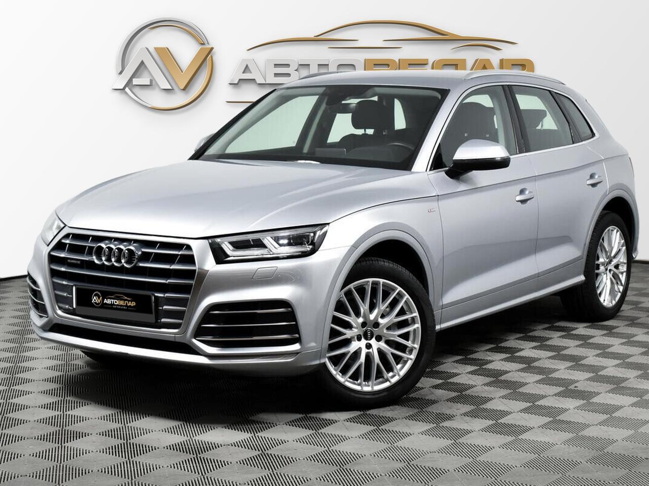 Audi Q5 2018