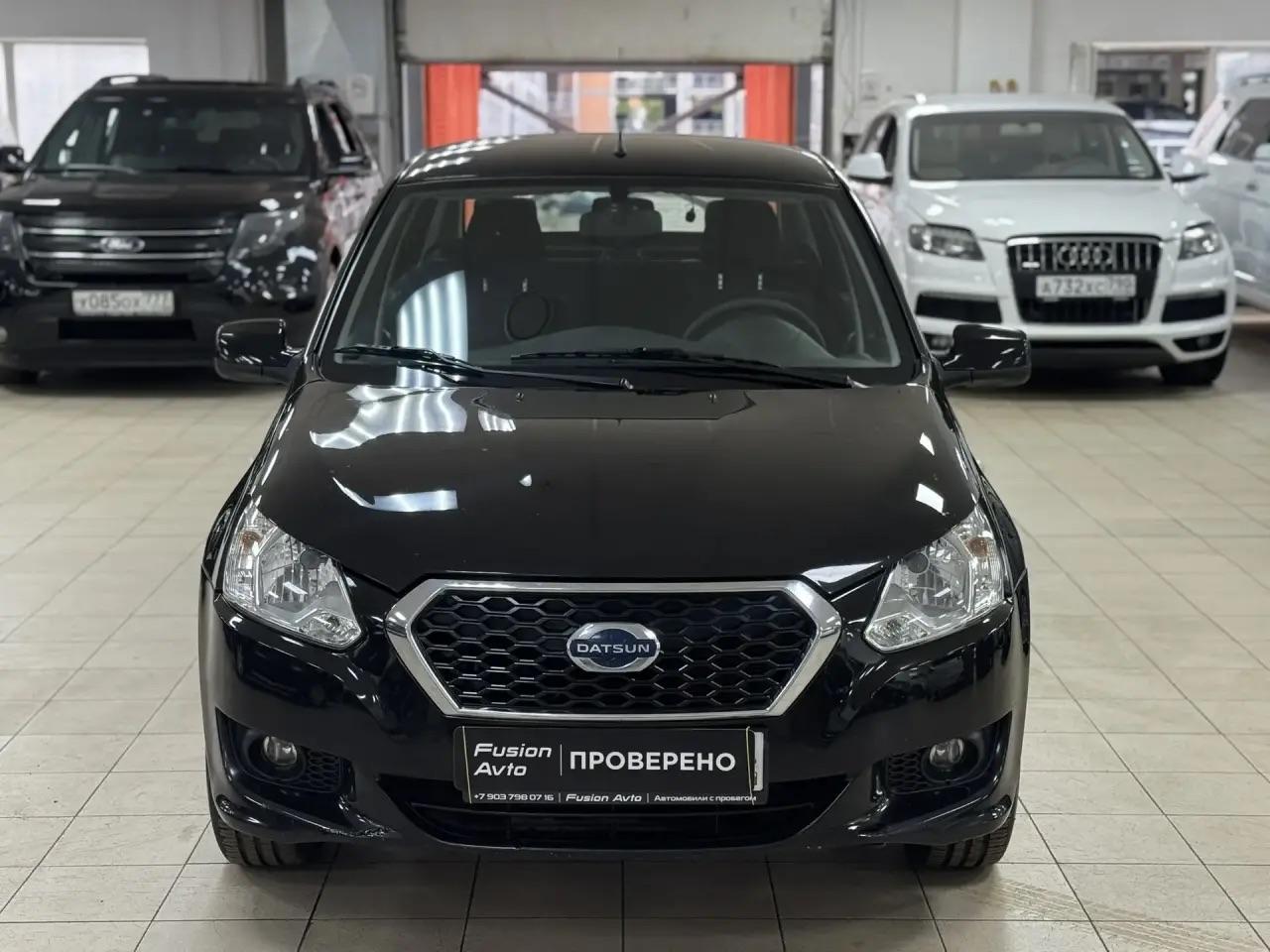 Datsun on-DO
