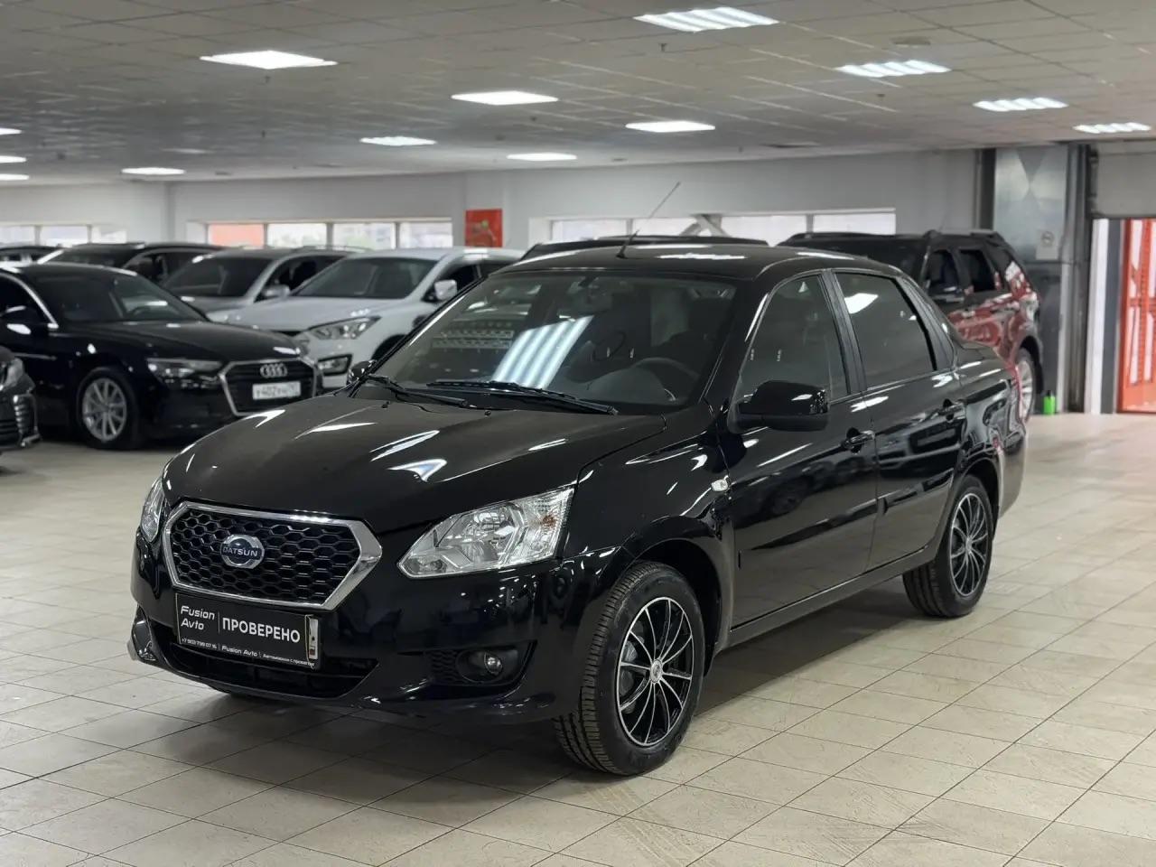 Datsun on-DO