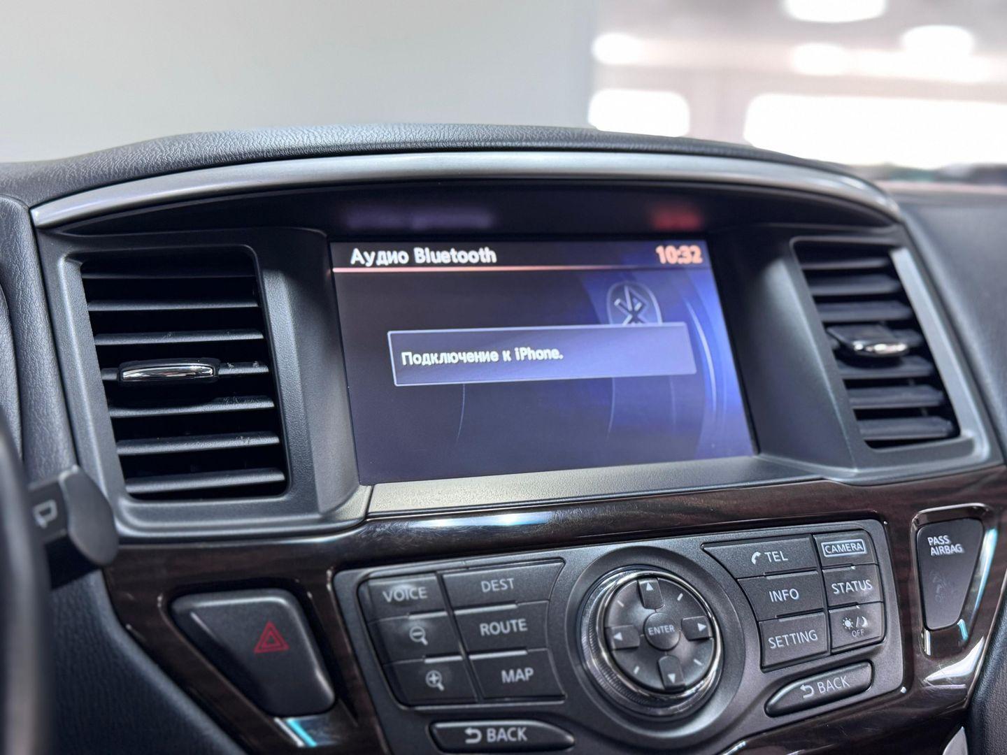 Nissan Pathfinder