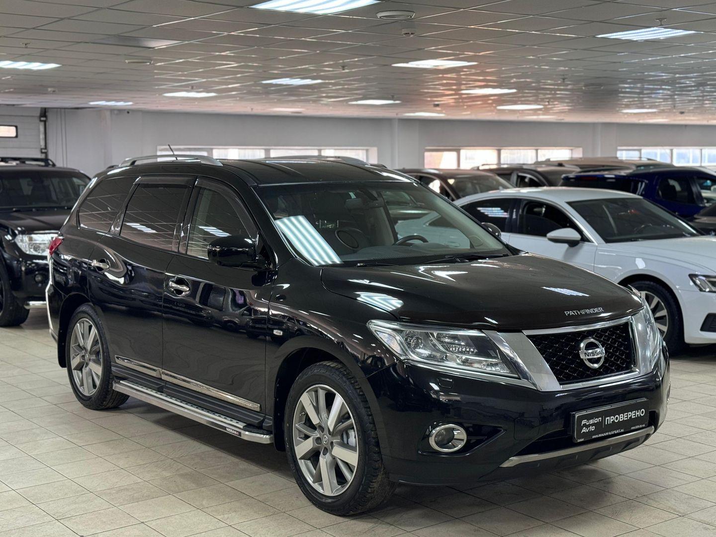 Nissan Pathfinder