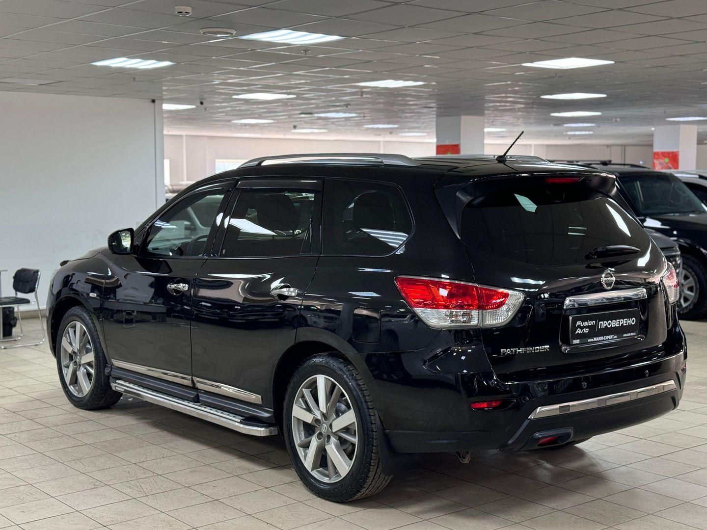Nissan Pathfinder