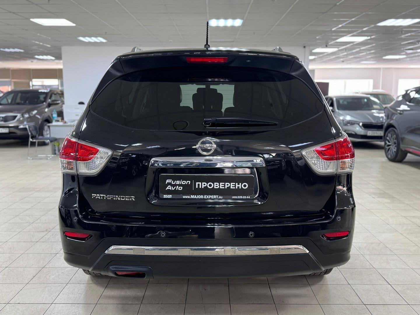 Nissan Pathfinder
