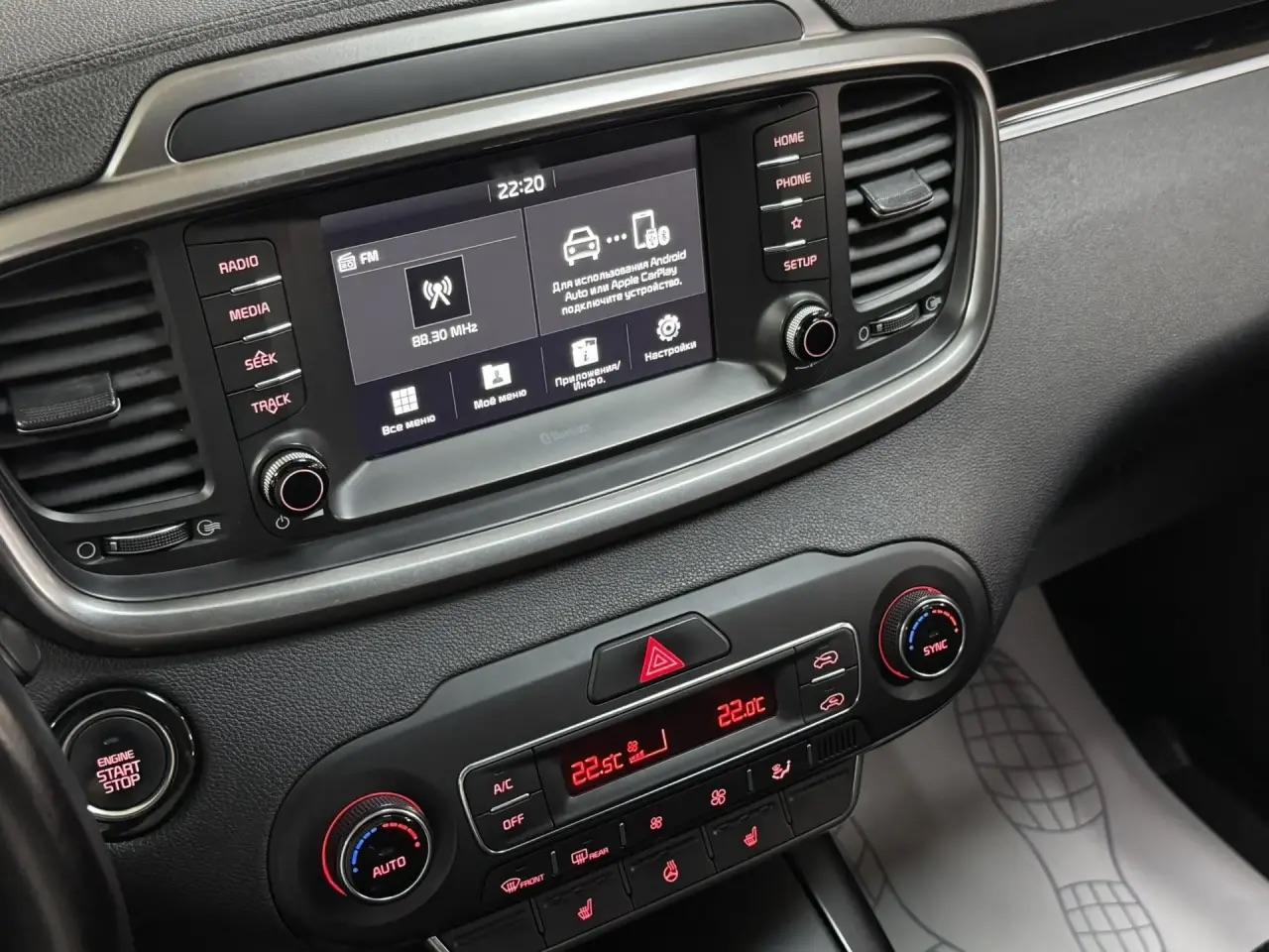 Kia Sorento