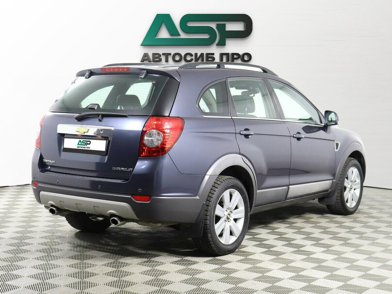 фото автомобиля 1