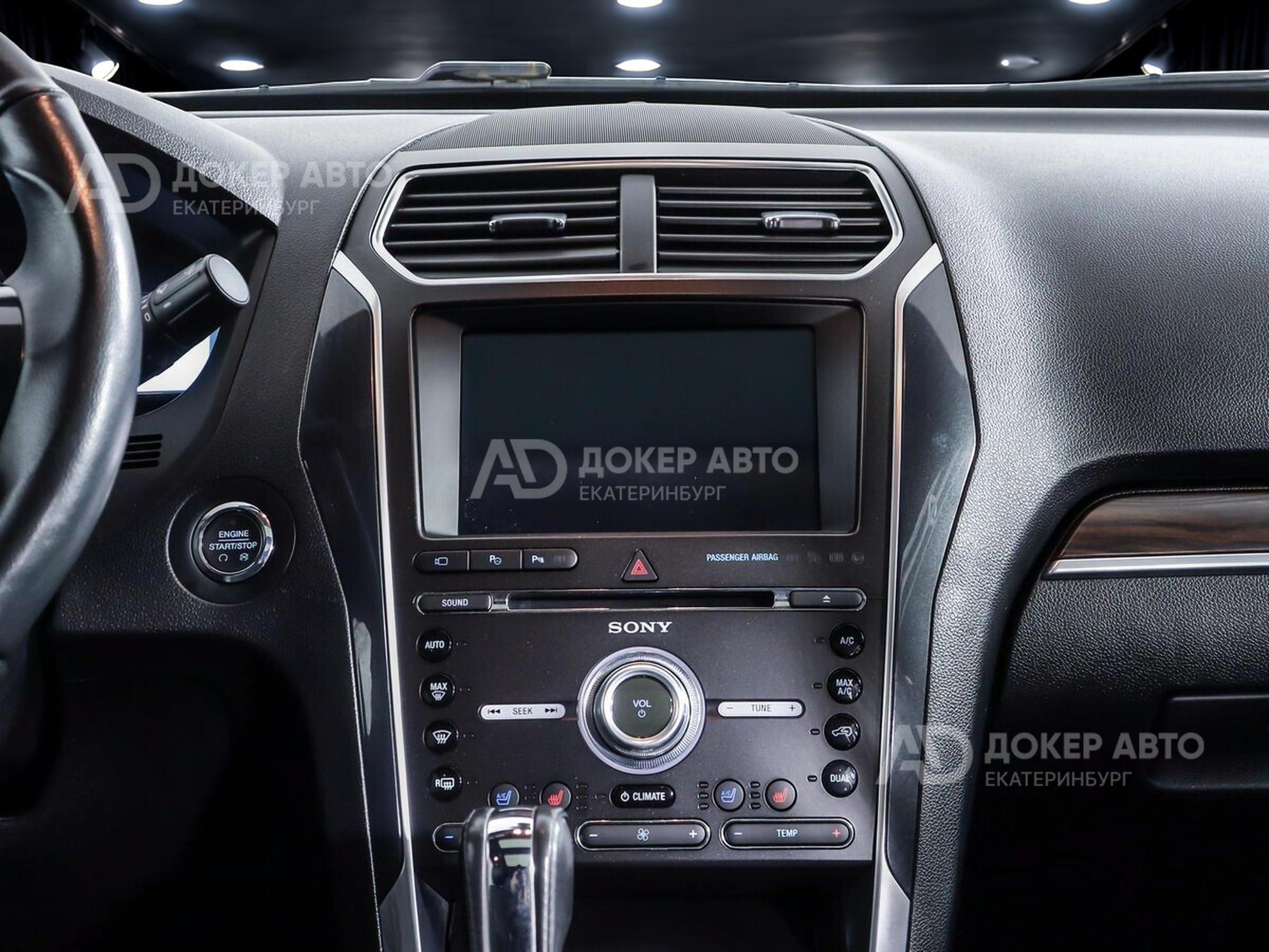 фото автомобиля 6