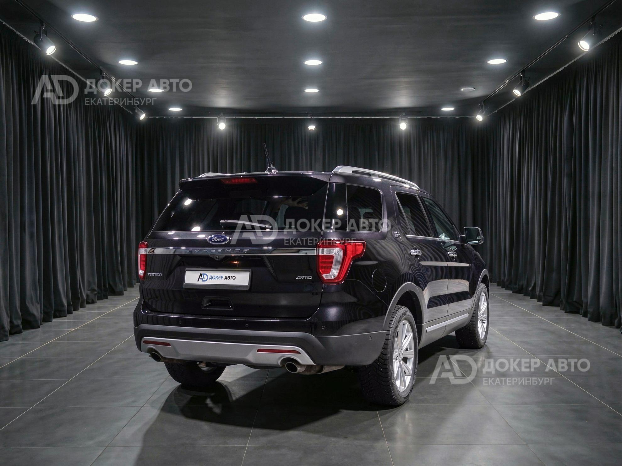 фото автомобиля 1