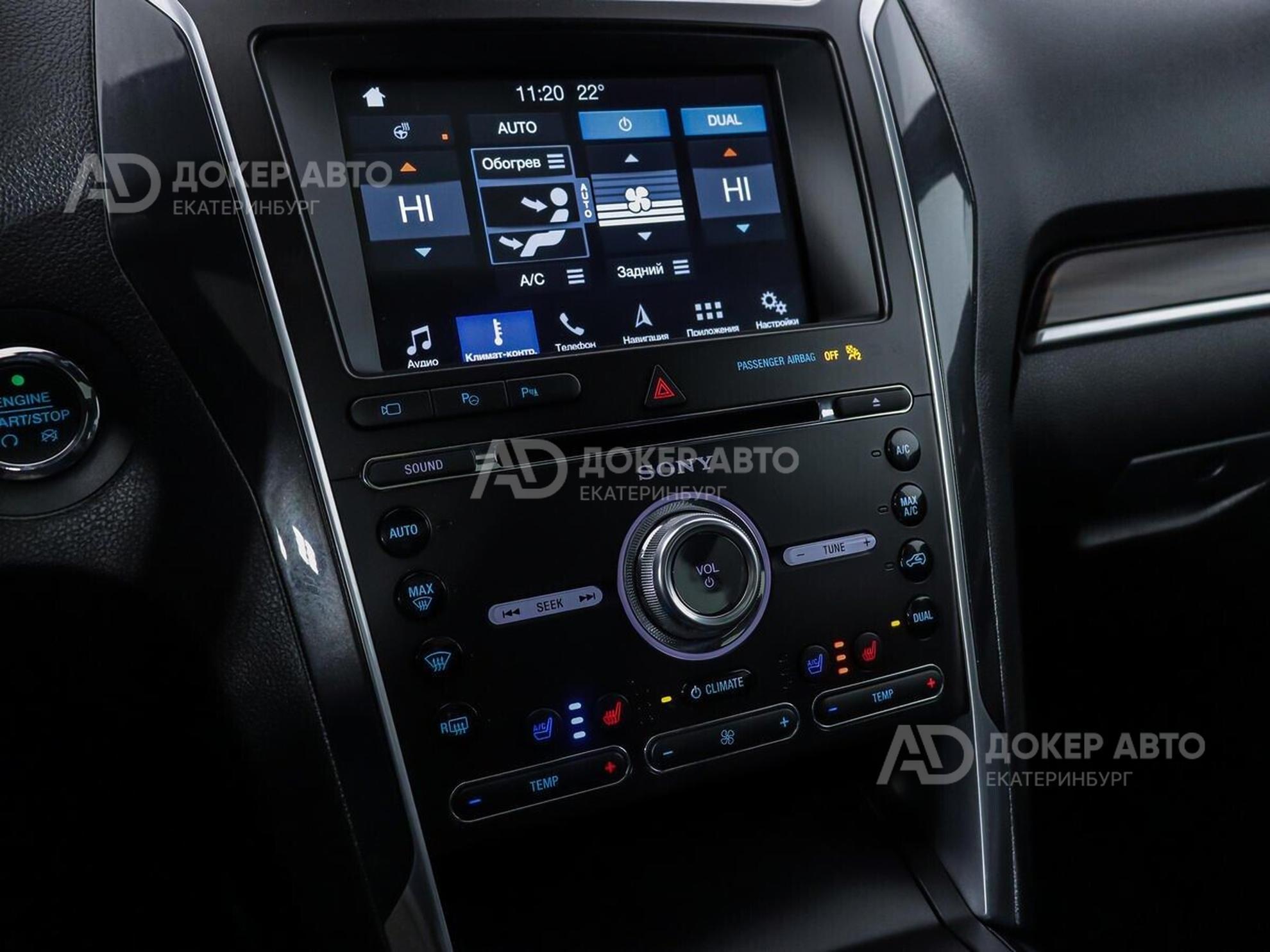 фото автомобиля 11