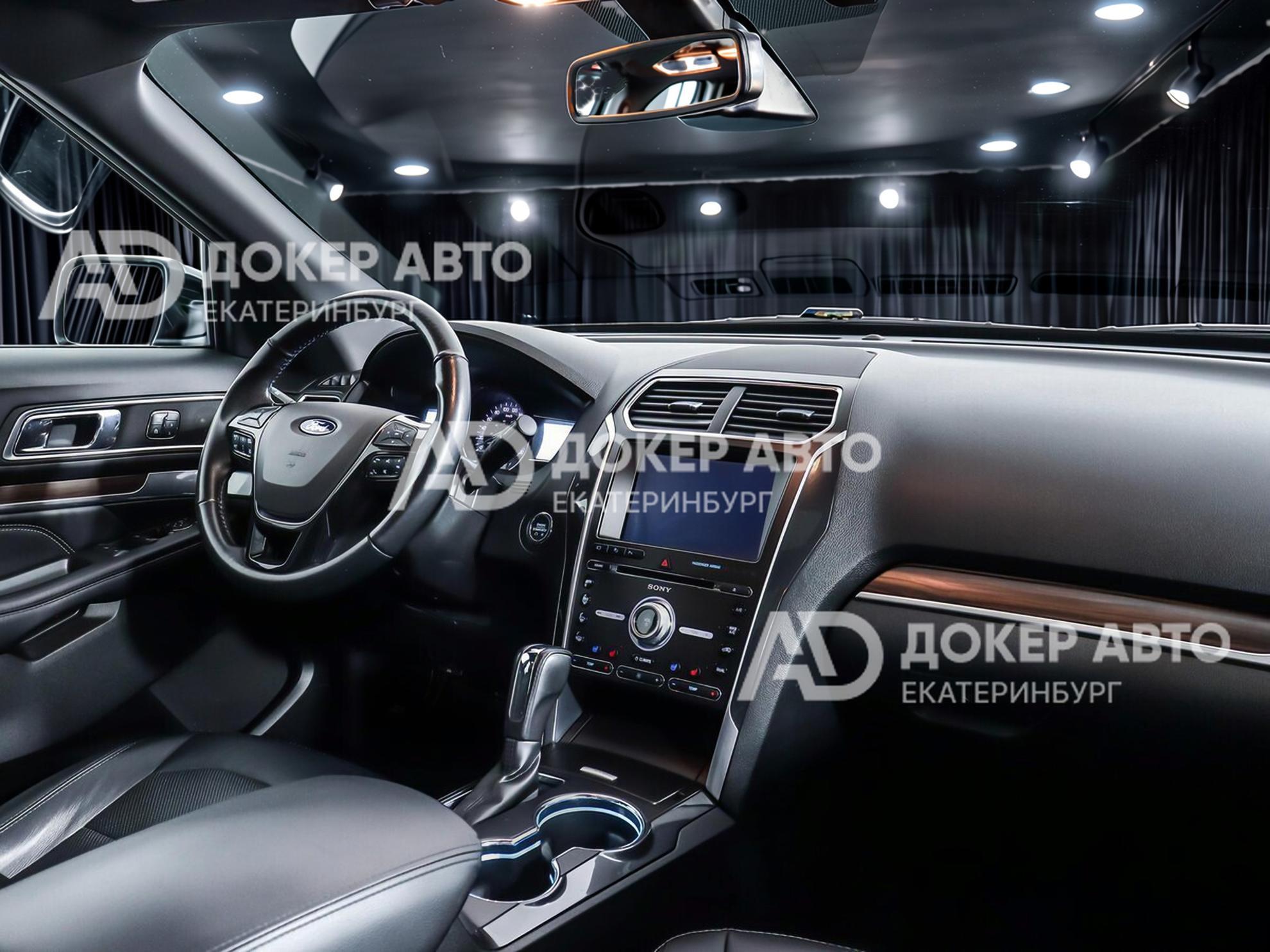 фото автомобиля 4