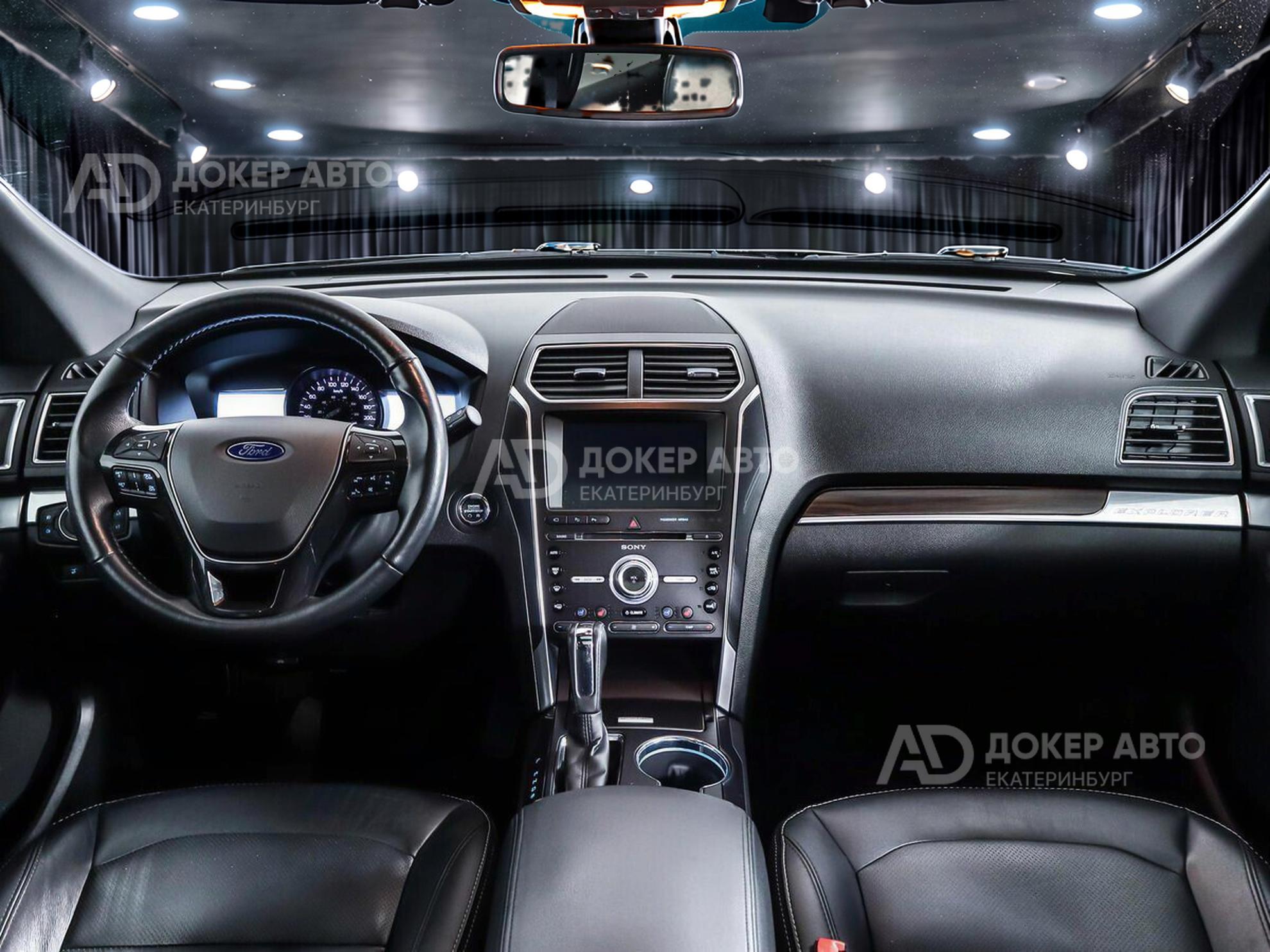фото автомобиля 5