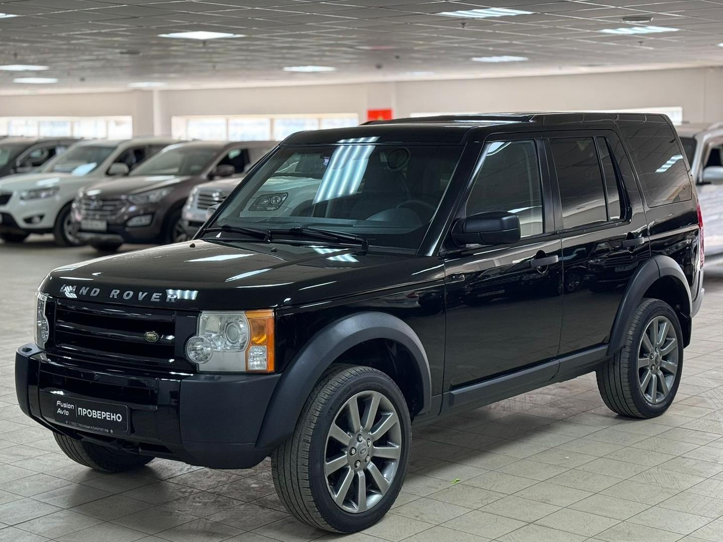 Land Rover Discovery