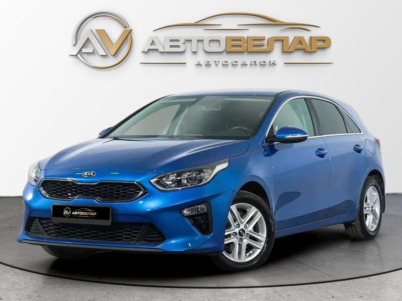 Kia Ceed 2018