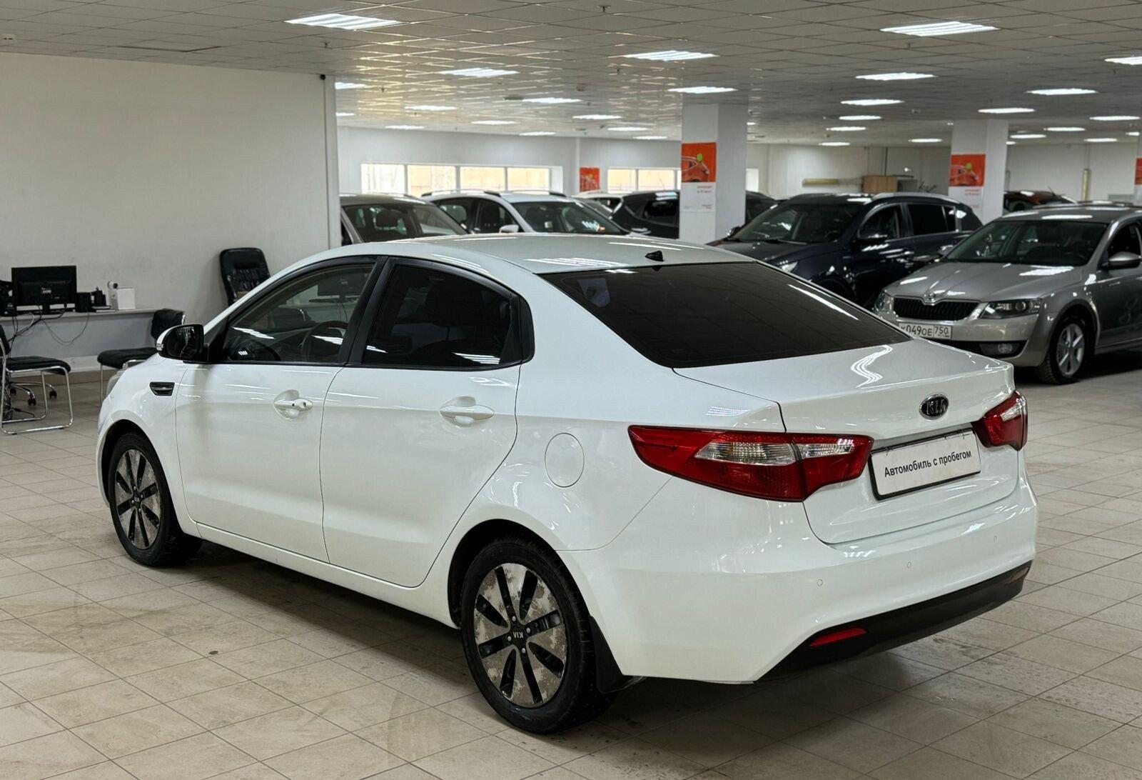 Kia Rio