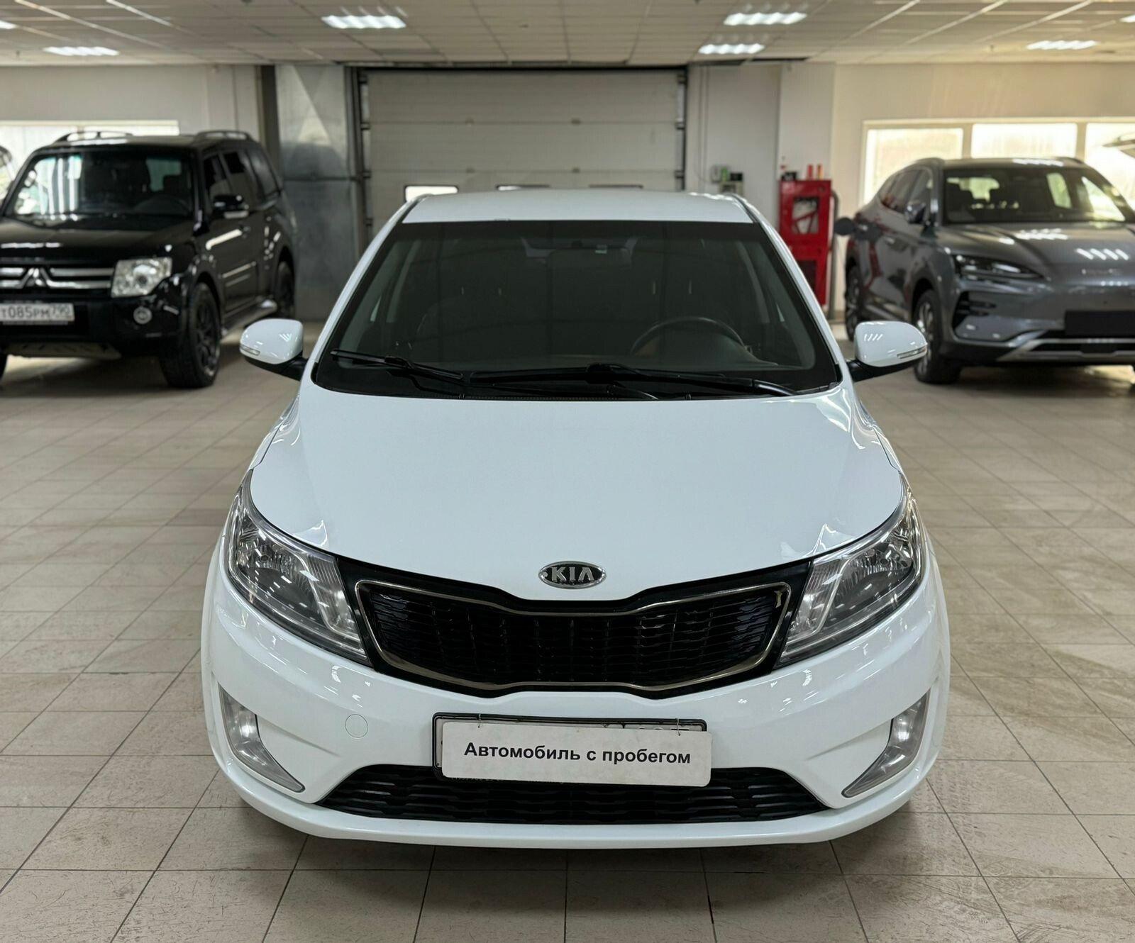 Kia Rio